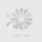 رضا  کریمی